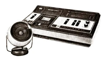 Вега-324 (1978) 0
