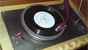 Восток-57 (1957) 9