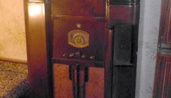 11МГ-2 (1937) 0
