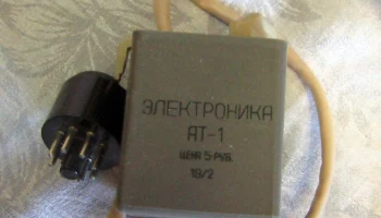 АТ-1 (1969) 1
