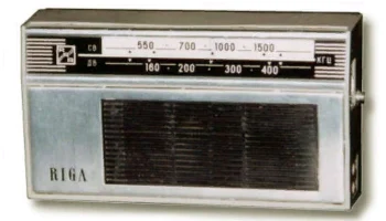 Рига-301А/Б (1966) 3