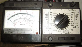 Ц-4353 1