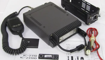 IC-2310 2