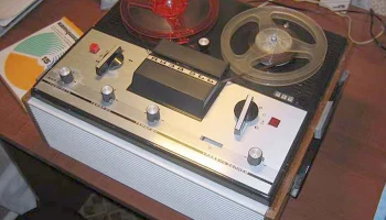 Яуза-206 (1972) 2