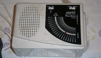 Карат-Кантри РП-201 (1998) 1