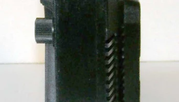 Кварц РП-201 (1999) 4