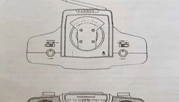 Маяк HS-CP212 (2003) 2