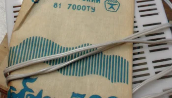 Обь-302 (1973) 2