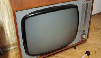Огонёк-2 (1967) 3