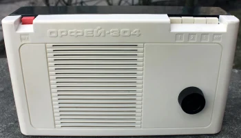 Орфей-304 (1986) 2