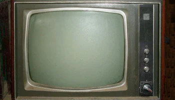 Рекорд-331 (1971) 5