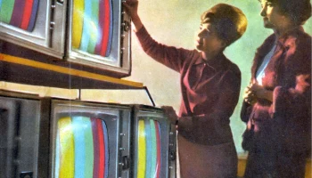 Рубин-401 (1967) 8