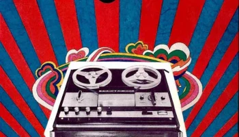 Сатурн-301 (1973) 3