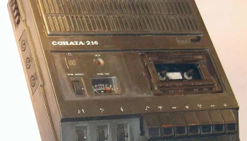 Соната-216 (1987) 8