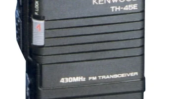 TH-45E 0