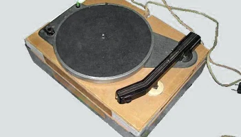 УП-4 (1953) 9