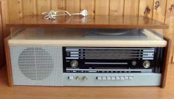 Урал-5 (1967) 3