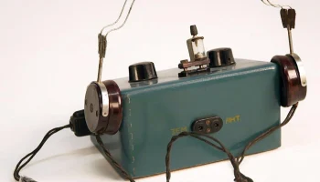 ЗИМ-1 (1947) 0