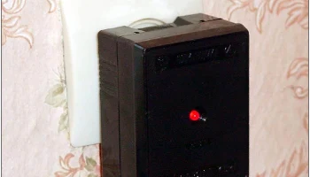 ЗУ-04 (1990) 1