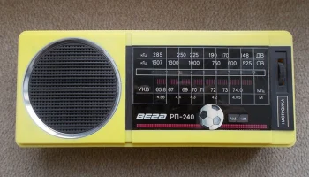 Вега РП-240/242 (1989) 8