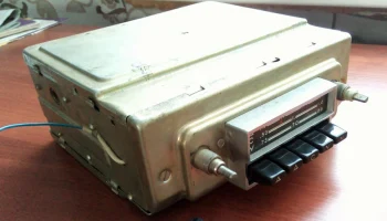АТ-66 (1966) 5