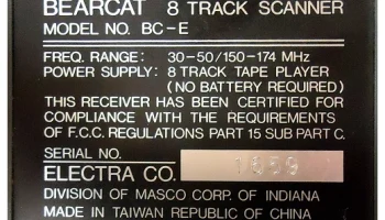 BC-E 2