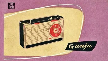 Гауя (1961) 2