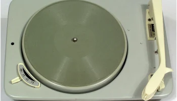III-ЭПУ-20-3 (1965) 2