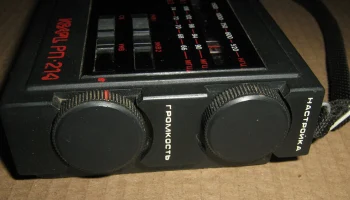 Кварц РП-214 (1993) 4