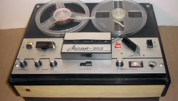 Маяк-202 (1974) 16
