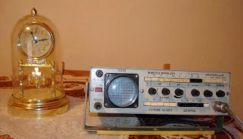 Н-313 (1977) 5