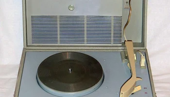 Отдых (1965) 13