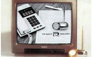 Релеро 34ТБ-410Д (1992) 3