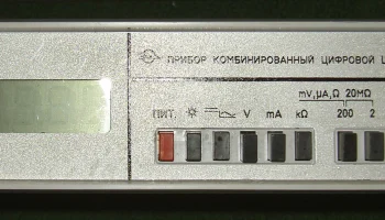 Щ-4313 1