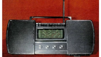ВЭФ-2001 0