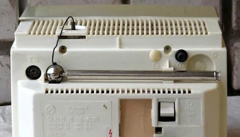 Алтай 16ТБ-403Д (1991) 5