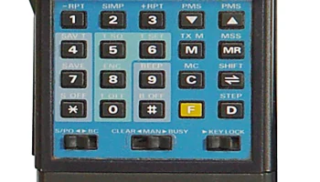 FT-209RH 1