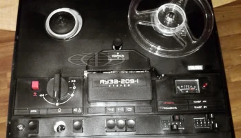 Яуза-209 (1980) 26