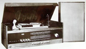 Нида-3 (1970) 0