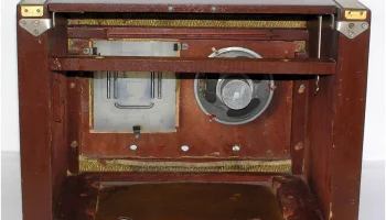 Рекорд-53М (1954) 19