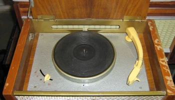 Рекорд-61 (1961) 9
