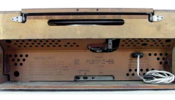 Рекорд-66 (1966) 6