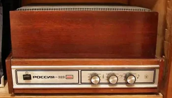 Россия-323 (1982) 4