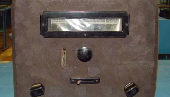 РПК-9 (1938) 0