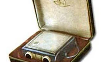 Рубин-2 (1965) 16