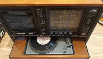 Сириус-З14 (1979) 0
