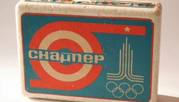 Снайпер (1979) 0