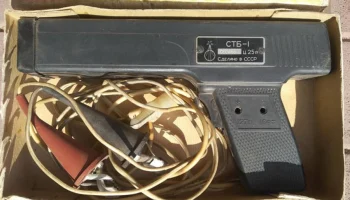 СТБ-1 (1975) 2
