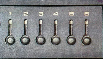 Темп Ц3-208 (1984) 2