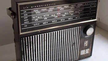 Урал-301 (1971) 4